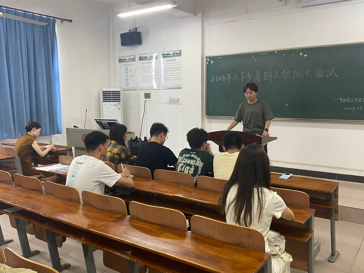 2024年三下乡暑期支教队长招募新闻稿-武昌理工学院智能建造学院